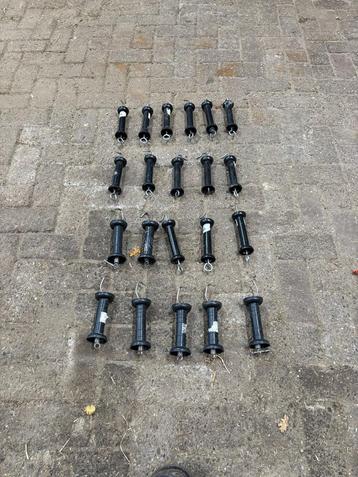 Afrasterings matriaal! beschikbaar voor biedingen