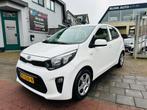 Kia Picanto 1.0 CVVT EconomyPlusLine Airco/apk/Garantie, Voorwielaandrijving, Start-stop-systeem, Stof, Gebruikt