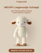 NIEUW! Lotgenootje schaap, Ophalen of Verzenden, Nieuw, Overige typen