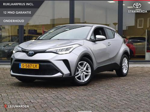 Toyota C-HR 1.8 Hybrid Active | Carplay | 2-zone clima | ada, Auto's, Toyota, Bedrijf, Te koop, C-HR, ABS, Achteruitrijcamera