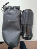 Tokina jc1125 passen imdc, Audio, Tv en Foto, Fotografie | Lenzen en Objectieven, Ophalen of Verzenden