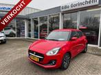 SUZUKI Swift 1.2 DualJet 90pk Smart Hybrid Stijl, Stof, Gebruikt, 4 cilinders, 400 kg