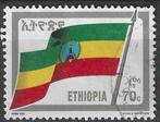 Ethiopie 1990 - Yvert 1297 - De Nationale Vlag (ST), Ophalen, Overige landen, Gestempeld