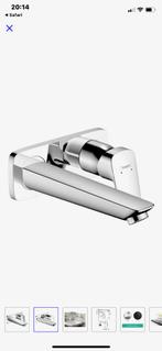 Hansgrohe Logis afbouwdeel voor inbouw wastafelkraan 195 chr, Ophalen of Verzenden, Zo goed als nieuw, Chroom, Kraan