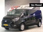 Ford Transit Custom 300 2.0 TDCI L2H1 Trend | AUTOMAAT | VOO, Auto's, Bestelauto's, Stof, Euro 6, 4 cilinders, Met garantie (alle)