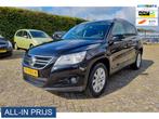 Volkswagen Tiguan 1.4 TSI 150PK Sport&Style ✅NIEUWE APK, Voorwielaandrijving, Euro 5, Stof, 4 cilinders