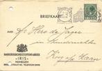 Bakkerijgrondstoffenfabriek Iris, Nijmegen - 03.1934 - brief, Postzegels en Munten, Ophalen of Verzenden, Briefkaart
