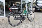 Batavus Fonk E-go l Middenmotor l 350wh l 53cm, Batavus, Nieuw, Ophalen of Verzenden, 51 tot 55 cm