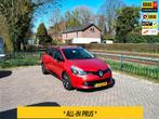 Renault Clio Estate 0.9 TCe Dynamique Airco navi trekhaak AL, Voorwielaandrijving, Stof, Zwart, Origineel Nederlands
