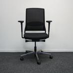 Gispen Zinn Bureaustoelen | Ergonomisch | Zwart / Chroom, Huis en Inrichting, Bureaustoelen, Gebruikt, -, Zwart, -