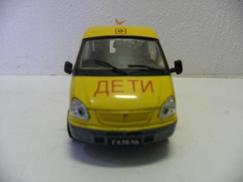 Schoolbus Gazelle  GAZ  rA3-322121, Hobby en Vrije tijd, Modelauto's | 1:43, Nieuw, Auto, Overige merken, Ophalen of Verzenden