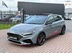 Hyundai I30N 2.0 Performance 2023 Schaal / Pano /Automaat /, Auto's, 1998 cc, 4 cilinders, Bedrijf, 1430 kg