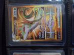 Serperior V-star gold card pokemon, Hobby en Vrije tijd, Verzamelkaartspellen | Pokémon, Ophalen of Verzenden