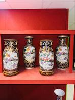 Vier prachtige Chinese vazen met hetzelfde decor, Huis en Inrichting, Woonaccessoires | Vazen, Ophalen, A, A, A