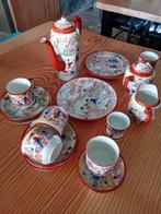 Theeservies chinees, Huis en Inrichting, Keuken | Servies, Ophalen