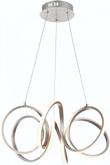 Freelight Raffinato H1350S design hanglamp,nieuw! LED 48W beschikbaar voor biedingen