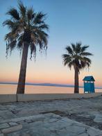Op vakantie naar Griekenland | Chalkidiki | Te huur, Vakantie, Vakantiehuizen | Griekenland, Wasmachine, Overige typen, Landelijk
