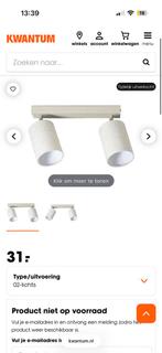 2 x 2 spotjes/ kwantum, Huis en Inrichting, Lampen | Tafellampen, Ophalen, Nieuw, Minder dan 50 cm