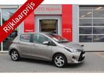 Toyota Yaris 1.5 Hybrid Lease met fietsendragerbeugel (trekh, 12 maanden, Gebruikt, Euro 6, 4 cilinders