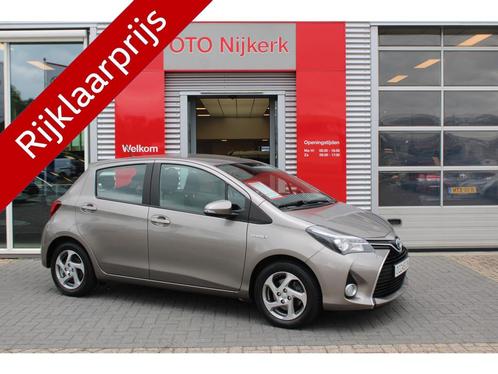 Toyota Yaris 1.5 Hybrid Lease met fietsendragerbeugel (trekh, Auto's, Toyota, Te koop, Yaris, ABS, Achteruitrijcamera, Airbags