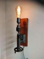 Unieke industriële wandlamp, draaibank., Ophalen of Verzenden, Nieuw