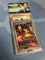 Marnie’s Morpeko PSA 10, Ophalen of Verzenden, Zo goed als nieuw, Losse kaart