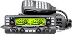 ICOM IC-2725 E  VHF / UHF  set  [ RUIL OF INRUIL KAN ], Telecommunicatie, Zenders en Ontvangers, Zo goed als nieuw, Ophalen, Zender en Ontvanger