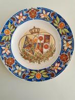(Wand) bord koninklijk huis Juliana en Bernard 1937, Ophalen of Verzenden, Zo goed als nieuw, Servies