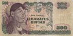 BANK INDONESIA 500 RUPIAH 1968, Ophalen of Verzenden, Euro's
