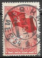 Sovjet Unie: Mi. 587 uit 1938, Ophalen of Verzenden, Gestempeld