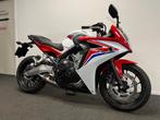Honda CBR 650 F (bj 2016), Motoren, Motoren | Honda, 4 cilinders, 649 cc, Bedrijf, Super Sport