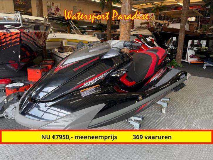 Yamaha FZ s HO (bj 2009), Watersport en Boten, Jetski's en Waterscooters, Gebruikt, 120 tot 200 pk, Overige brandstoffen