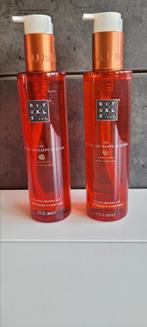 Rituals - Happy Buddha - Shower Oil - Nieuw, Ophalen of Verzenden, Nieuw, Bad & Douche