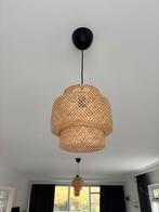 2x Ikea sinnerlig hanglamp, Huis en Inrichting, Lampen | Hanglampen, Ophalen, Zo goed als nieuw, Minder dan 50 cm