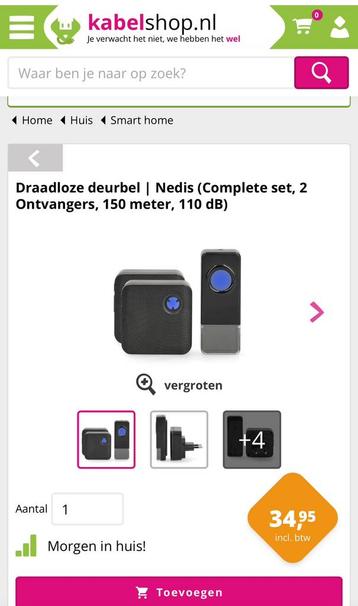 Draadloos deur bel (met gong) beschikbaar voor biedingen