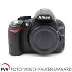 Nikon D3100 body, Spiegelreflex, 14 Megapixel, Gebruikt, Ophalen of Verzenden
