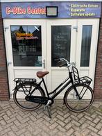 In zeer nette staat gazelle missgrace d59 met 7  vers, 53 tot 56 cm, Ophalen, Zo goed als nieuw, Versnellingen