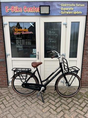 In zeer nette staat gazelle missgrace d59 met 7  vers beschikbaar voor biedingen