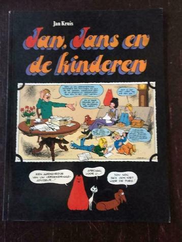 Jan Jans en de kinderen special edition. beschikbaar voor biedingen