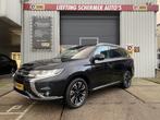 Mitsubishi Outlander 2.0 PHEV Instyle, Auto's, Mitsubishi, Origineel Nederlands, Te koop, 5 stoelen, Airconditioning