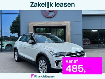 Volkswagen T-Roc 1.5 TSI 150pk DGS Style | Dode hoek | Keyle beschikbaar voor biedingen