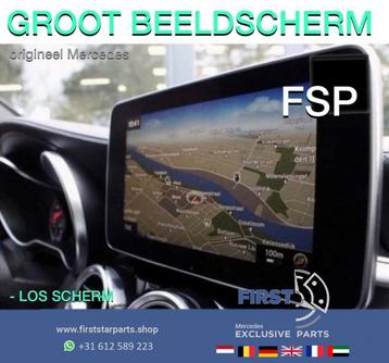 W205 C205 Groot comand display origineel Mercedes beeldscher