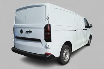 Bumperbeschermer Volkswagen Transporter T7 | Traanplaat beschikbaar voor biedingen