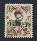 1919 14 cts-PAKHOI Frans postkantoor in CHINA, Verzenden, Postfris, Oost-Azië