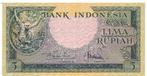 Indonesië 5 Rupiah 1957 (UNC), Verzenden, Zuidoost-Azië, Los biljet