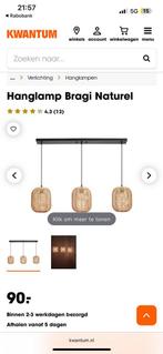 Hanglamp kwantum (bragi), Huis en Inrichting, Ophalen, Zo goed als nieuw, Minder dan 50 cm