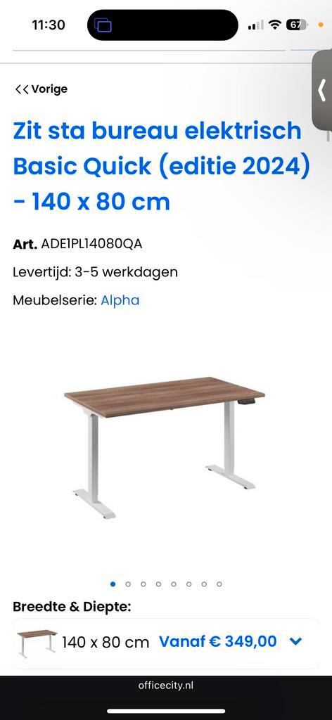 Nieuw Elektrisch Zit-Sta Bureau Alpha 140x80cm, Huis en Inrichting, Bureaus, Zo goed als nieuw, Stabureau, Elektrisch, Ophalen of Verzenden