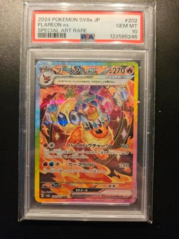 Flareon ex 202 japans PSA 10 beschikbaar voor biedingen