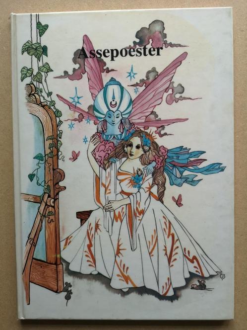 Vintage boek: Assepoester 1983, Boeken, Sprookjes en Fabels, Gelezen, Ophalen of Verzenden