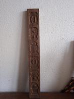 speculaasplank, Antiek en Kunst, Ophalen of Verzenden